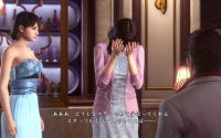Yakuza 6 Delayed, Demo Announced
