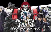 Full Metal Panic! Hits Japan, Southeast Asia in May
