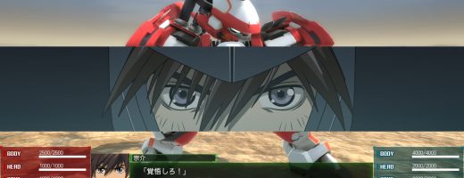 Full Metal Panic! Receives New Trailer