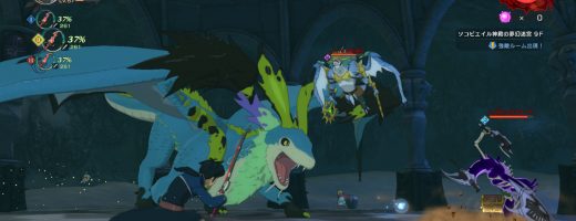 Ni no Kuni II Finds a Mysterious Stranger and a Behind the Scenes Look