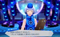 Even More People Arrive for the Persona Dance Party