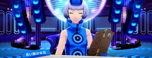 Even More People Arrive for the Persona Dance Party