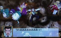 PSP Backlog Quest Episode 2: Sakura Taisen