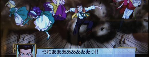 PSP Backlog Quest Episode 2: Sakura Taisen