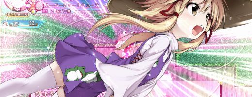 NIS America Press Event Round-up