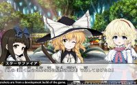 Touhou Genso Wanderer Reloads in July