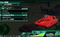 Metal Max Xeno Receives New Trailer