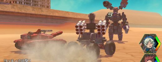 Metal Max Xeno Receives Various Vita Screenshots