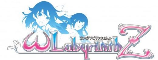 Omega Labyrinth Z Release Cancelled