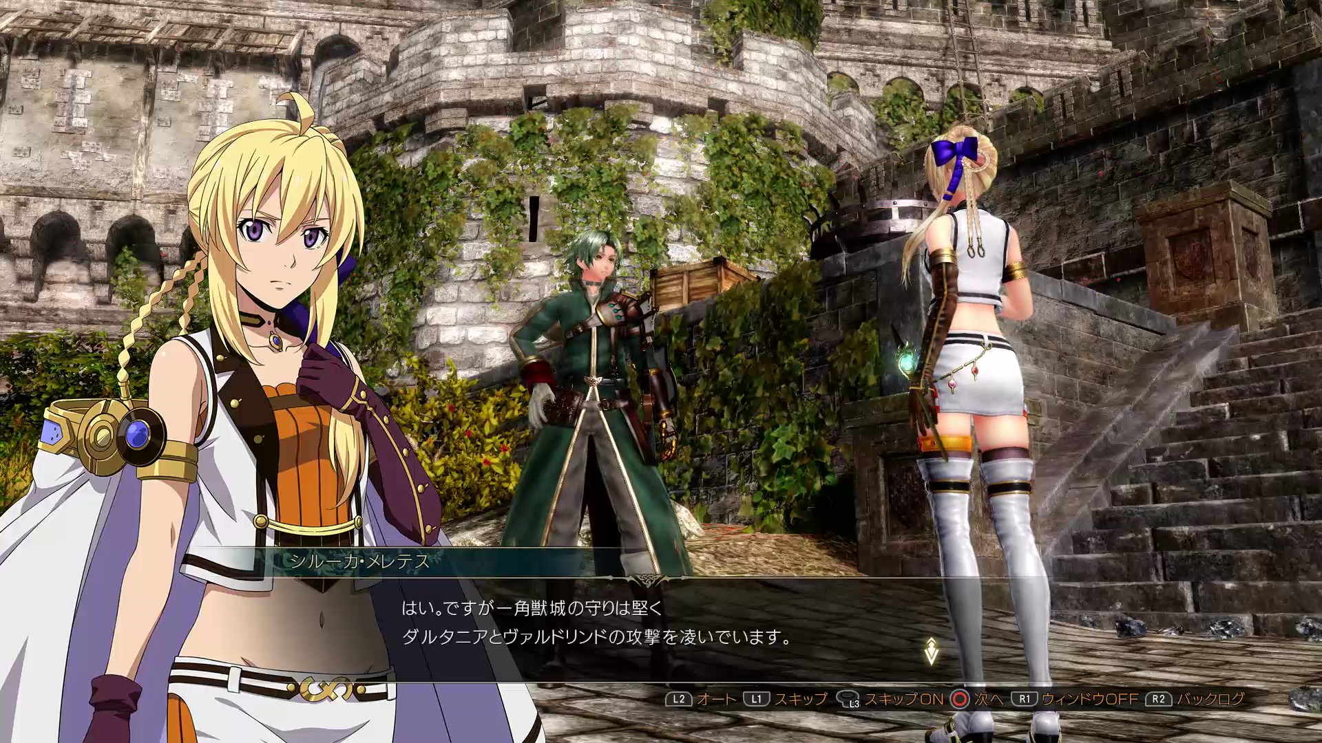 3rd Record of Grancrest War Trailer Published by Bandai Namco