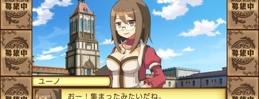 Class of Heroes: Anniversary Edition Heading to Switch in Japan