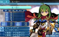 Atlus Announces Etrian Odyssey X