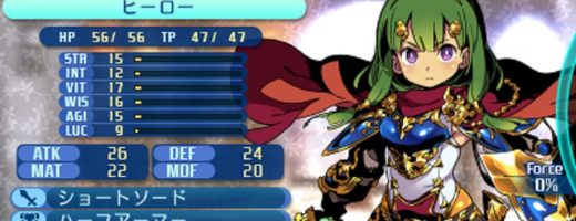 Atlus Announces Etrian Odyssey X