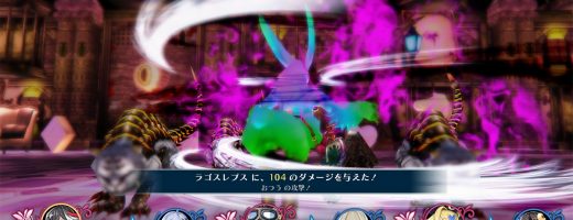 More Mary Skelter 2 Characters Revealed