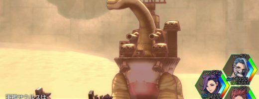 Metal Max Xeno Details Tank Customisation