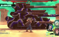 Metal Max Xeno Details Character Classes