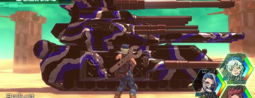 Metal Max Xeno Details Character Classes