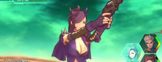 Metal Max Xeno Shows New Trailer Featuring a Real Girl