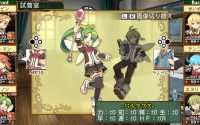 Class of Heroes Shows Some Anniversary Edition Additions