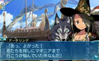 Etrian Odyssey X Introduces More NPCs, New Enemies (Update: Class Trailer Released)