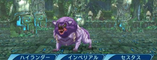 Etrian Odyssey X Shows Its High Lagaard Adventurers