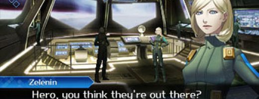 Atlus Releases Strange Journey Redux, Dragon’s Crown Pro