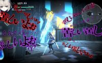 FuRyu Reveals Crystar Details, Media