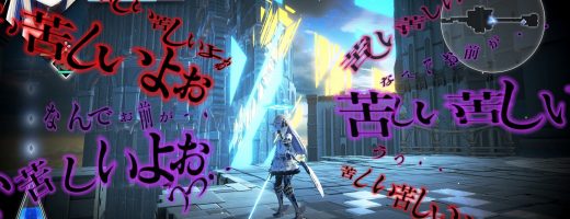 FuRyu Reveals Crystar Details, Media