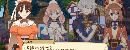 Nelke and the Legendary Alchemists Adds More Characters