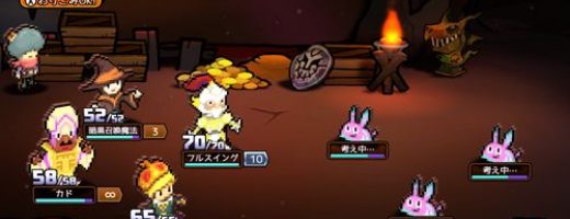 Work x Work Coming to PS4 in Japan