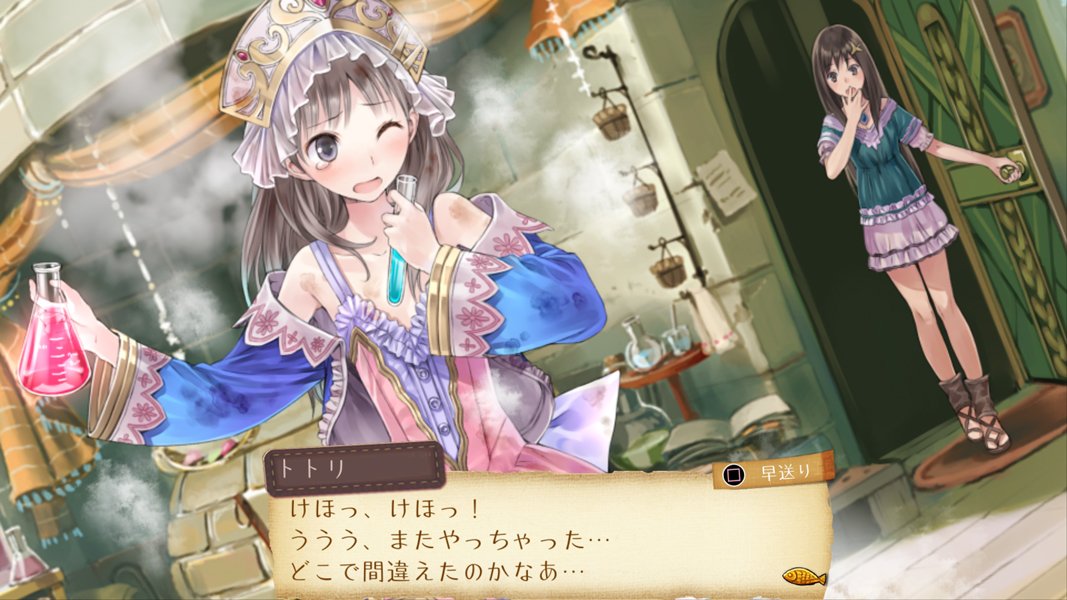 Atelier Arland Trilogy Coming to PS4, Switch in Japan – RPGamer