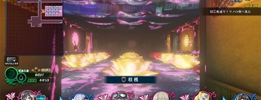 Mary Skelter 2 Details More Characters, Gameplay Elements