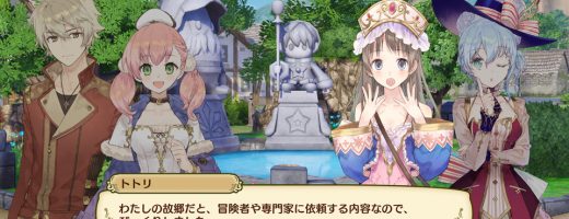 Nelke and the Legendary Alchemists Coming West, More Characters Revealed