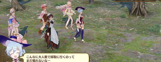 Nelke and the Legendary Alchemists Set for 2019, Atelier Arland Deluxe Pack Announced for December