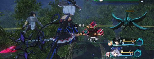 Varnir of the Dragon Star Receives More Details, Media