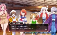 Yuuna and the Haunted Hot Springs: The Thrilling Steamy Maze Kiwami - Steam  Trailer 