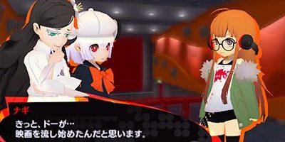 Persona Q2 Introduces its Phantom Thieves