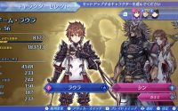 Nintendo Shows Xenoblade Chronicles 2: Torna ~ The Golden Country’s Party Members