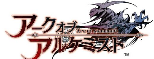 Build Bases in Arc of Alchemist Trailer
