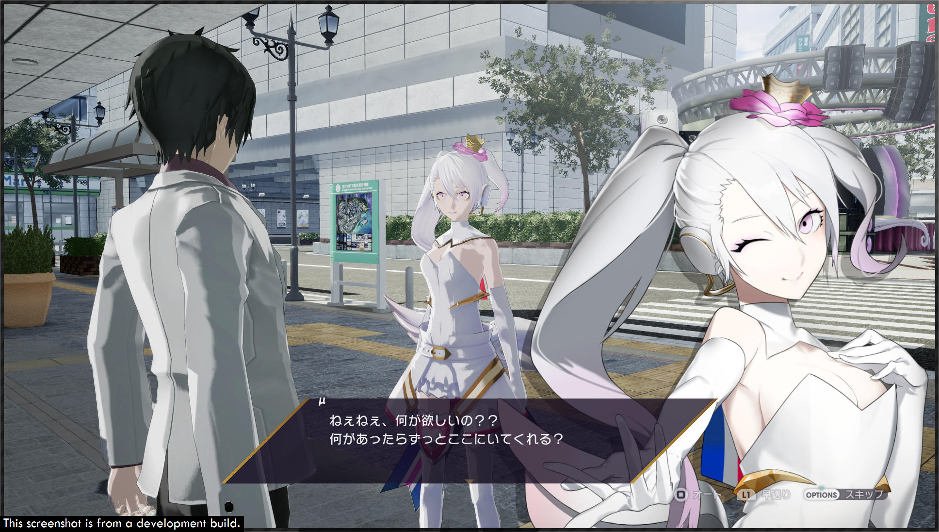 The Caligula Effect: Overdose Receives Story Trailer - RPGamer