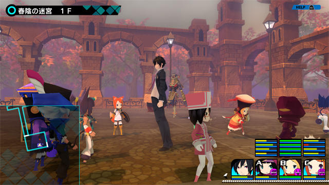 SPIKE CHUNSOFT Conception Plus Ore no Kodomo wo Undekure SONY PS4