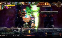 Lapis Re Abyss to Be Titled Lapis x Labyrinth Internationally, More Details Revealed