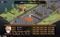 Mercenaries Wings Out Now on Switch