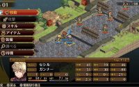Mercenaries Wings Hits Switch in Japan in September