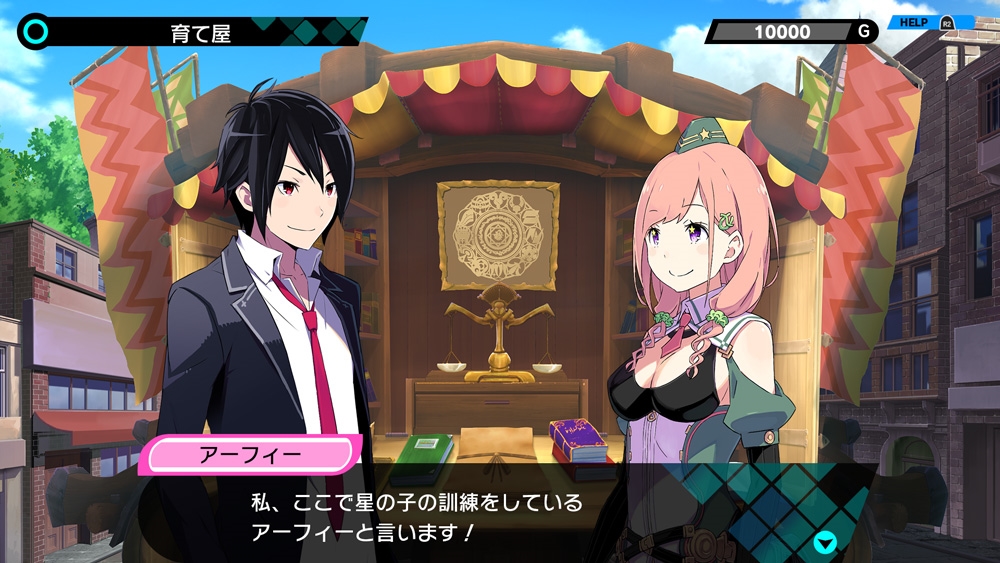 Conception Plus Review - A Godly Harem - Noisy Pixel