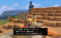 Dragon Quest Builders 2 Brings Puzzles