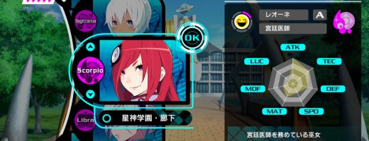 Spike Chunsoft Provides More Conception Plus Details
