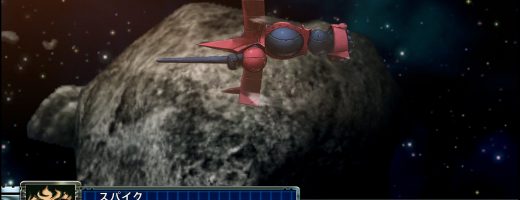 New Super Robot Wars T Images Emerge