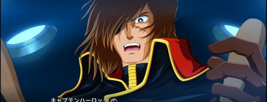 Super Robot Wars T Gets New Trailer
