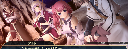 Wizard’s Symphony Receives First Trailer